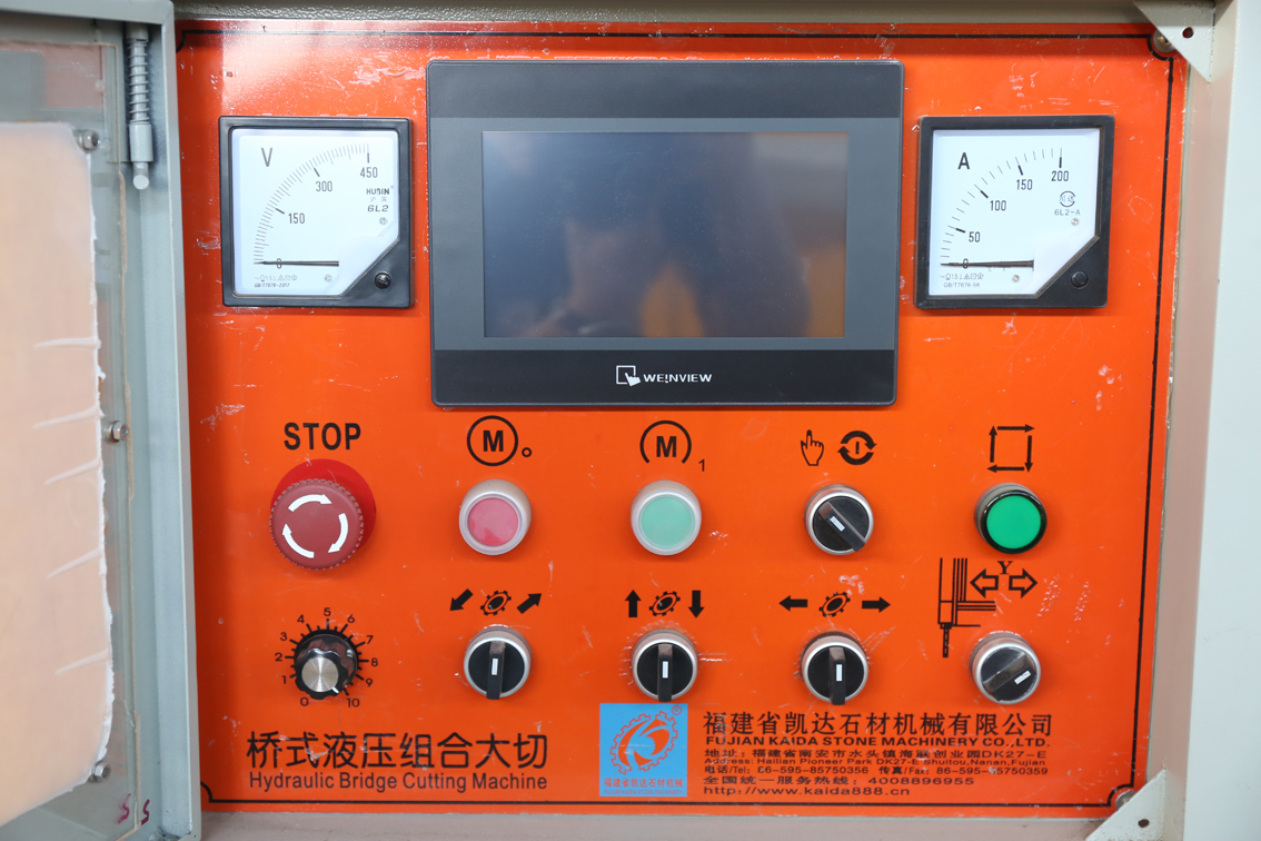product-1-1
