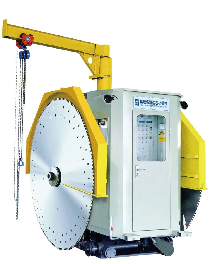 Steenmijnmachine met dubbel blad
